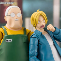 Bandai Sakamoto Days: S.H.Figuarts Sakamoto Taro - Kidultverse