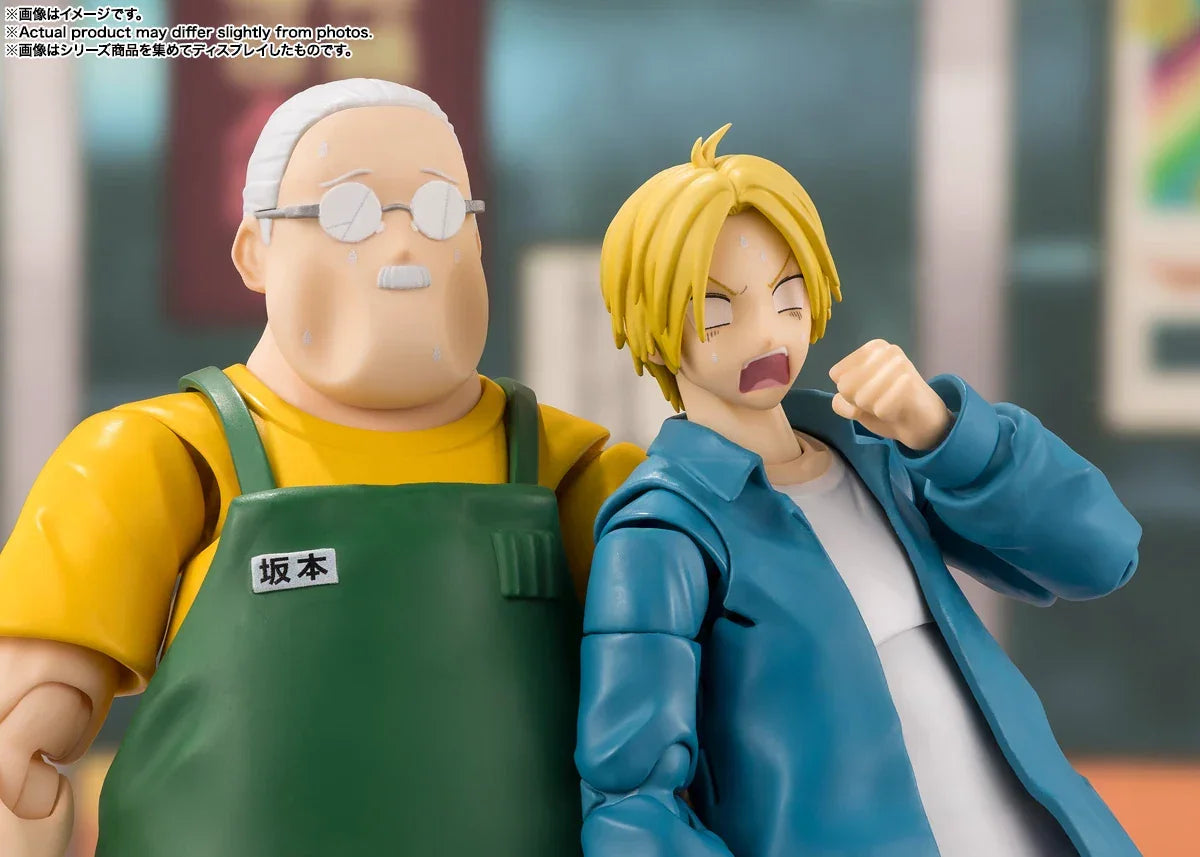 Bandai Sakamoto Days: S.H.Figuarts Sakamoto Taro - Kidultverse