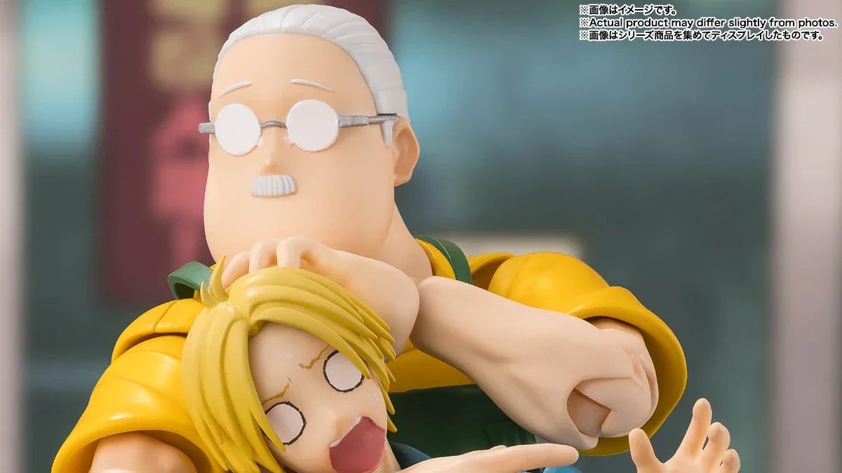 Bandai Sakamoto Days: S.H.Figuarts Sakamoto Taro - Kidultverse