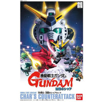 Bandai SD BB Senshi Char's Counterattack Set - Kidultverse