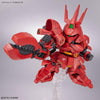 Bandai SD BB Senshi MSN-04FF Sazabi (Gundam Side-F) - Kidultverse