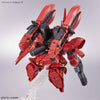 Bandai SD BB Senshi MSN-04FF Sazabi (Gundam Side-F) - Kidultverse