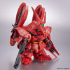 Bandai SD BB Senshi MSN-04FF Sazabi (Gundam Side-F) - Kidultverse