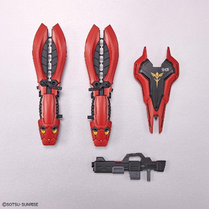 Bandai SD BB Senshi MSN-04FF Sazabi (Gundam Side-F) - Kidultverse