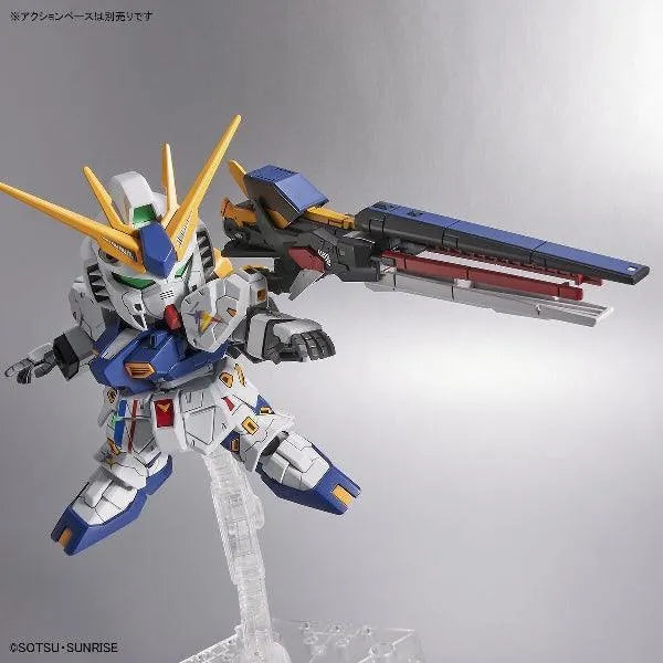 Bandai SD BB Senshi RX-93ff Nu Gundam (Gundam Side-F) - Kidultverse