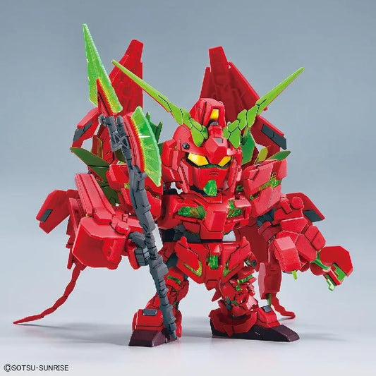 Bandai SD BB Senshi The Gundam Base Fukuoka Limited Unicorn Gundam Perfectibility [Final Battle Ver.] Ver.GSF - Kidultverse