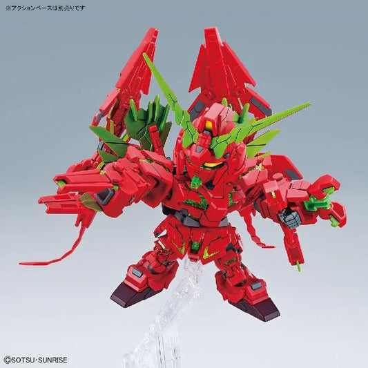 Bandai SD BB Senshi The Gundam Base Fukuoka Limited Unicorn Gundam Perfectibility [Final Battle Ver.] Ver.GSF - Kidultverse