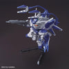 Bandai SD BB Senshi The Gundam Base Limited Hi-Nu Gundam [Special Coating] - Kidultverse