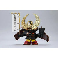 Bandai SD BB Senshi Tokugawa Ieyasu Gundam [Jet Black Armor Ver.] (P-Bandai) - Kidultverse