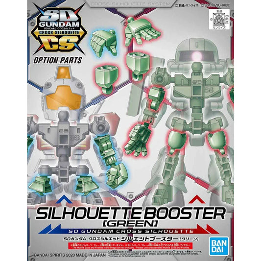 Bandai SD Gundam Cross Silhouette: Booster [Green] - Kidultverse