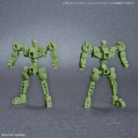 Bandai SD Gundam Cross Silhouette: Booster [Green] - Kidultverse