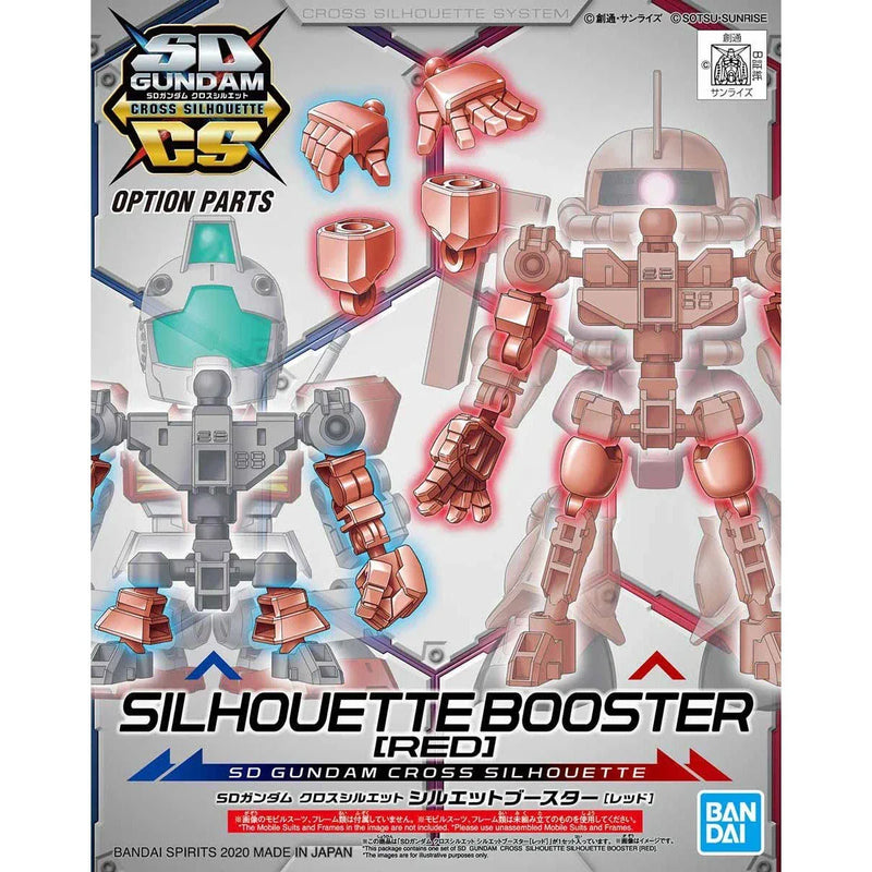 Bandai SD Gundam Cross Silhouette: Booster [Red] - Kidultverse