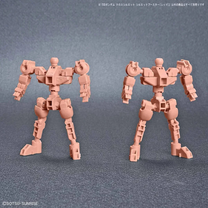 Bandai SD Gundam Cross Silhouette: Booster [Red] - Kidultverse