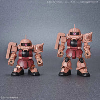 Bandai SD Gundam Cross Silhouette: Booster [Red] - Kidultverse