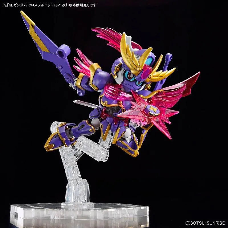 Bandai SD Gundam Cross Silhouette: F-Kunoichi Kai - Kidultverse