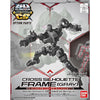 Bandai SD Gundam Cross Silhouette: Frame [Gray] - Kidultverse