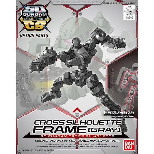 Bandai SD Gundam Cross Silhouette: Frame [Gray] - Kidultverse