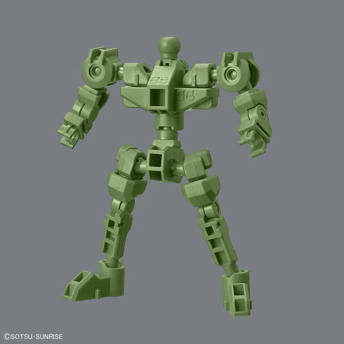 Bandai SD Gundam Cross Silhouette: Frame [Green] - Kidultverse