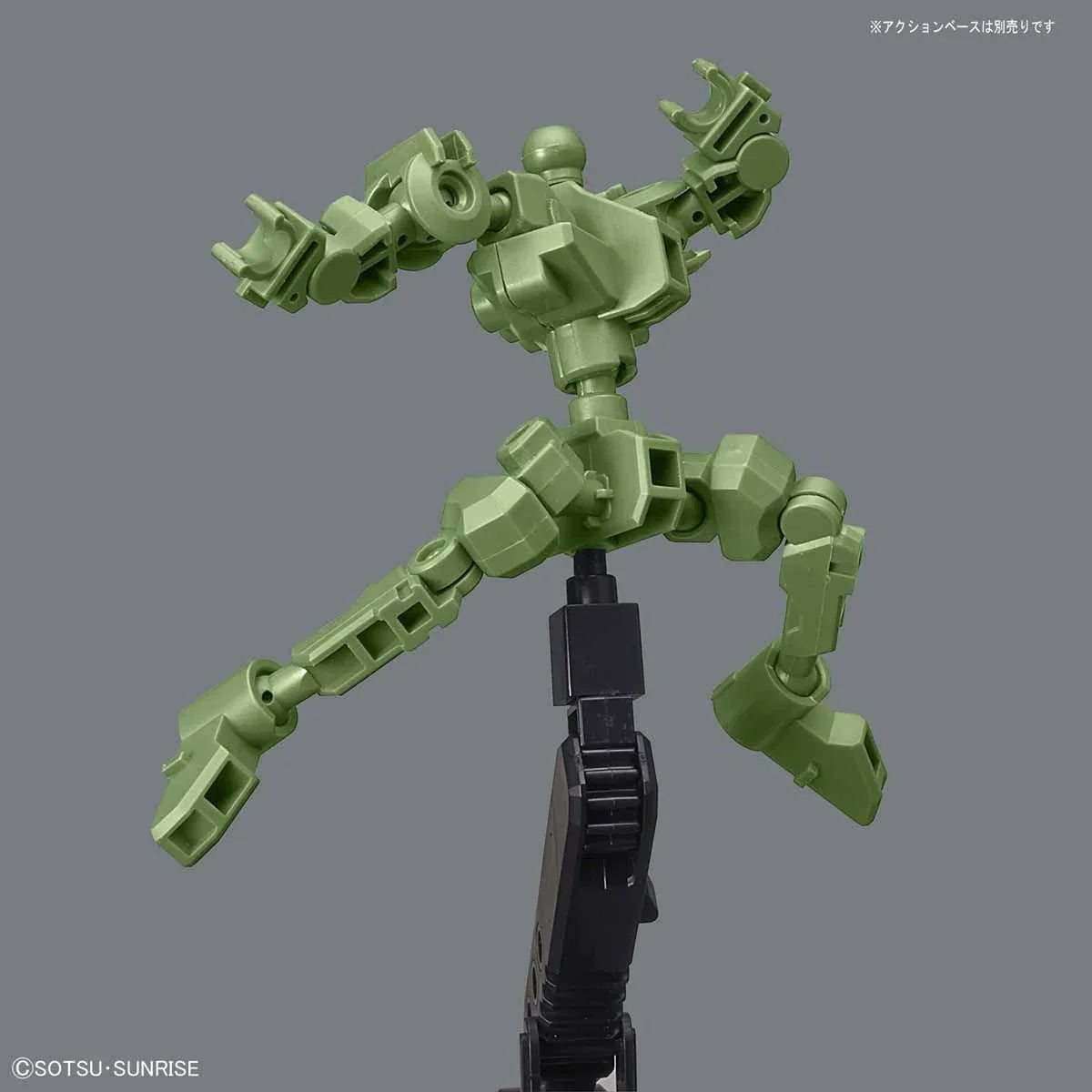 Bandai SD Gundam Cross Silhouette: Frame [Green] - Kidultverse