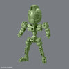 Bandai SD Gundam Cross Silhouette: Frame [Green] - Kidultverse