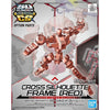 Bandai SD Gundam Cross Silhouette: Frame [Red] - Kidultverse