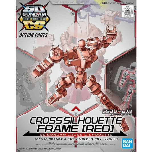 Bandai SD Gundam Cross Silhouette: Frame [Red] - Kidultverse