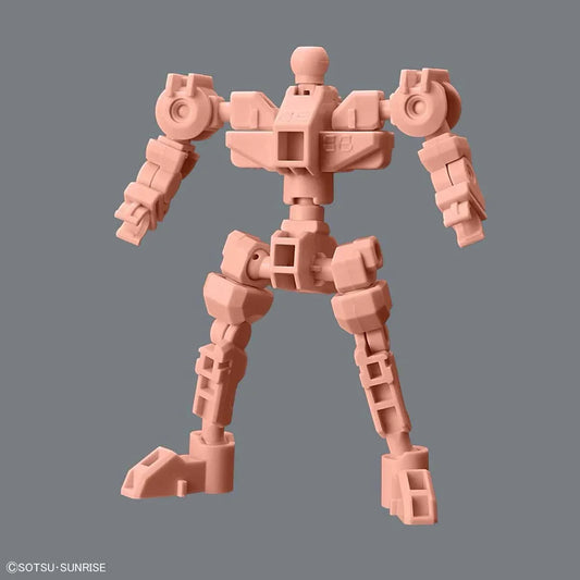 Bandai SD Gundam Cross Silhouette: Frame [Red] - Kidultverse