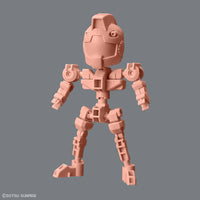 Bandai SD Gundam Cross Silhouette: Frame [Red] - Kidultverse
