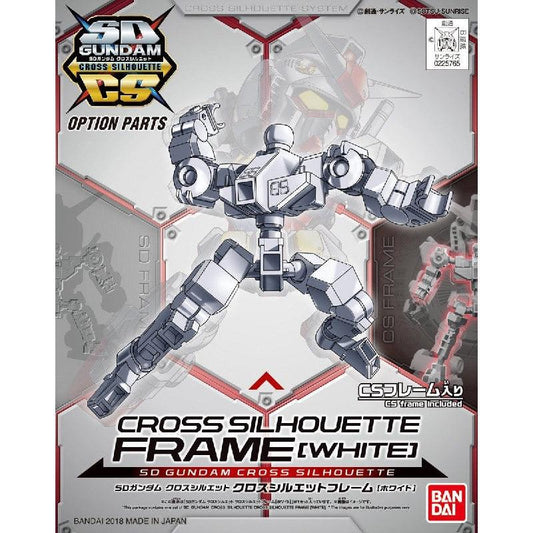 Bandai SD Gundam Cross Silhouette: Frame [White] - Kidultverse