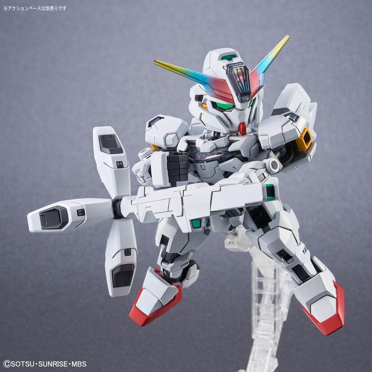 Bandai SD Gundam Cross Silhouette: Gundam Calibarn - Kidultverse