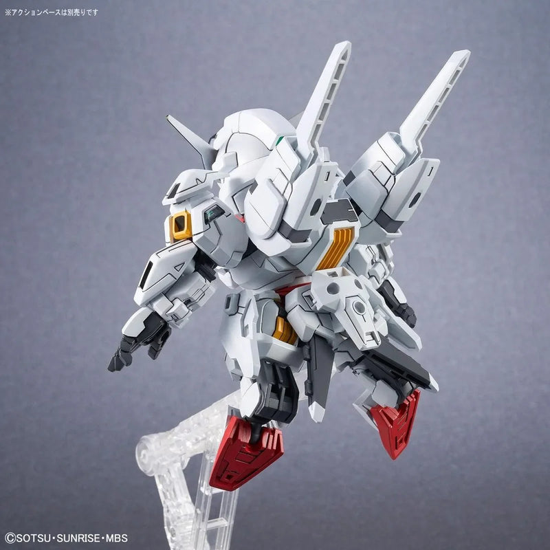 Bandai SD Gundam Cross Silhouette: Gundam Calibarn - Kidultverse
