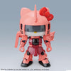 Bandai SD Gundam Cross Silhouette: Hello Kitty / MS-06S Char's Zaku II - Kidultverse