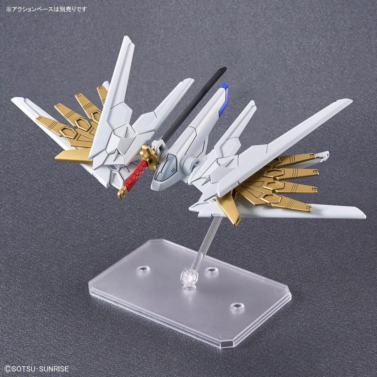 Bandai SD Gundam Cross Silhouette: Mighty Strike Freedom Gundam - Kidultverse