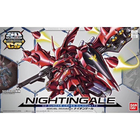 Bandai SD Gundam Cross Silhouette: Nightingale - Kidultverse