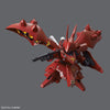 Bandai SD Gundam Cross Silhouette: Nightingale - Kidultverse