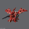 Bandai SD Gundam Cross Silhouette: Nightingale - Kidultverse