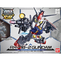 Bandai SD Gundam Cross Silhouette: RX-78-2 Gundam - Kidultverse