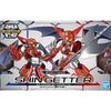 Bandai SD Gundam Cross Silhouette: Shin Getter - Kidultverse