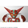Bandai SD Gundam Cross Silhouette: Shin Getter - Kidultverse