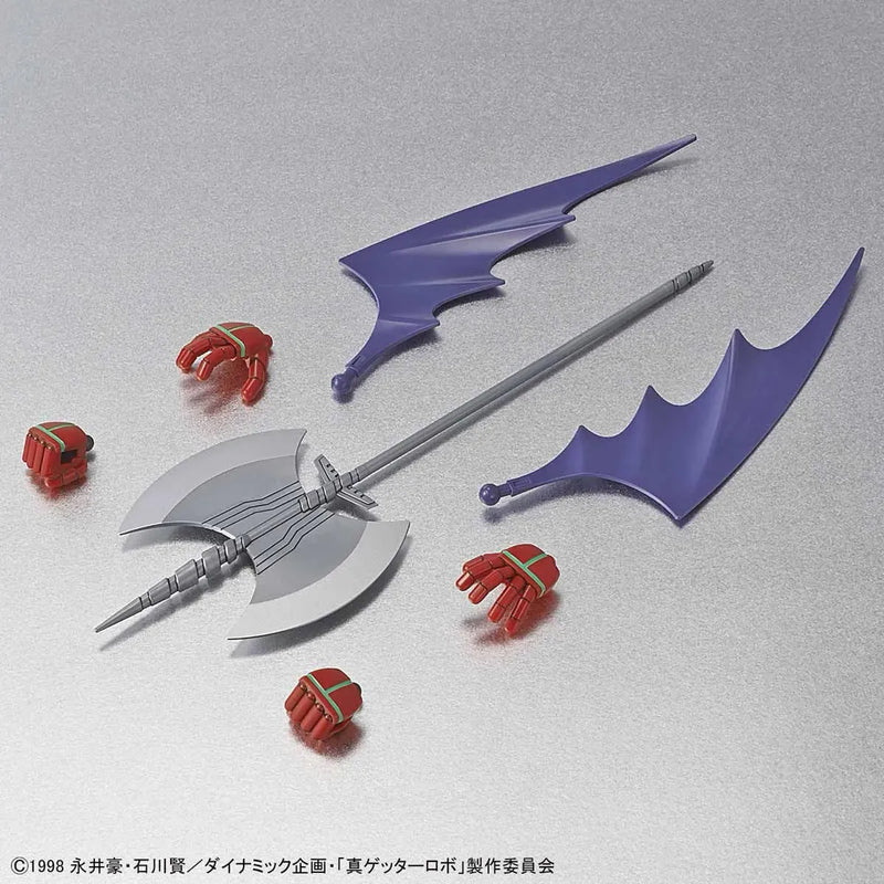 Bandai SD Gundam Cross Silhouette: Shin Getter - Kidultverse