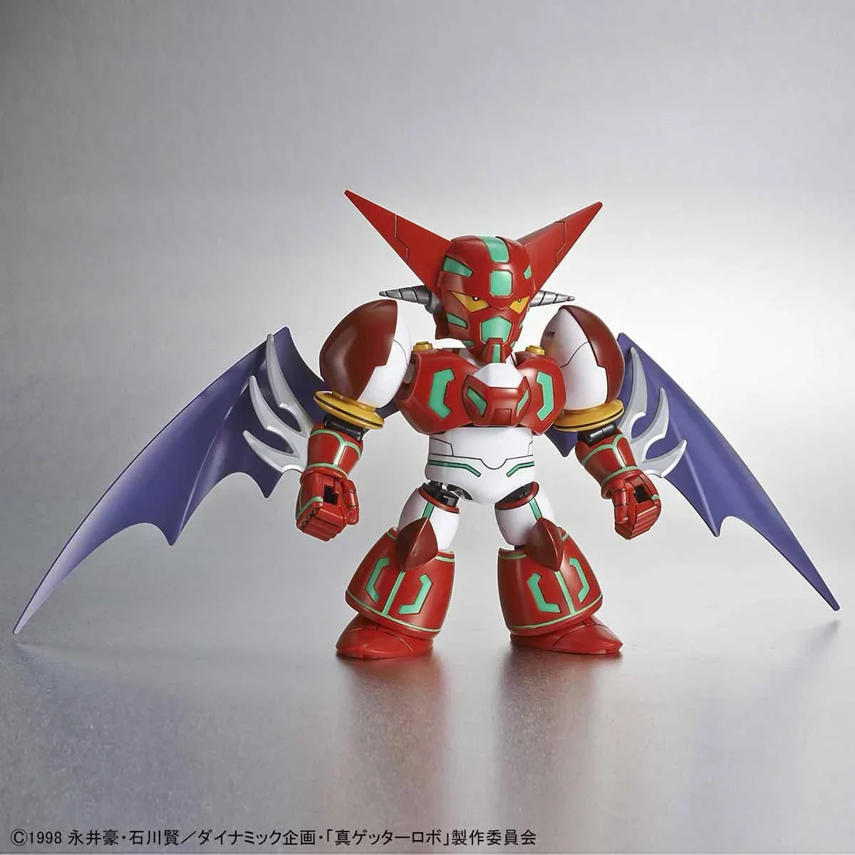 Bandai SD Gundam Cross Silhouette: Shin Getter - Kidultverse