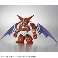 Bandai SD Gundam Cross Silhouette: Shin Getter - Kidultverse