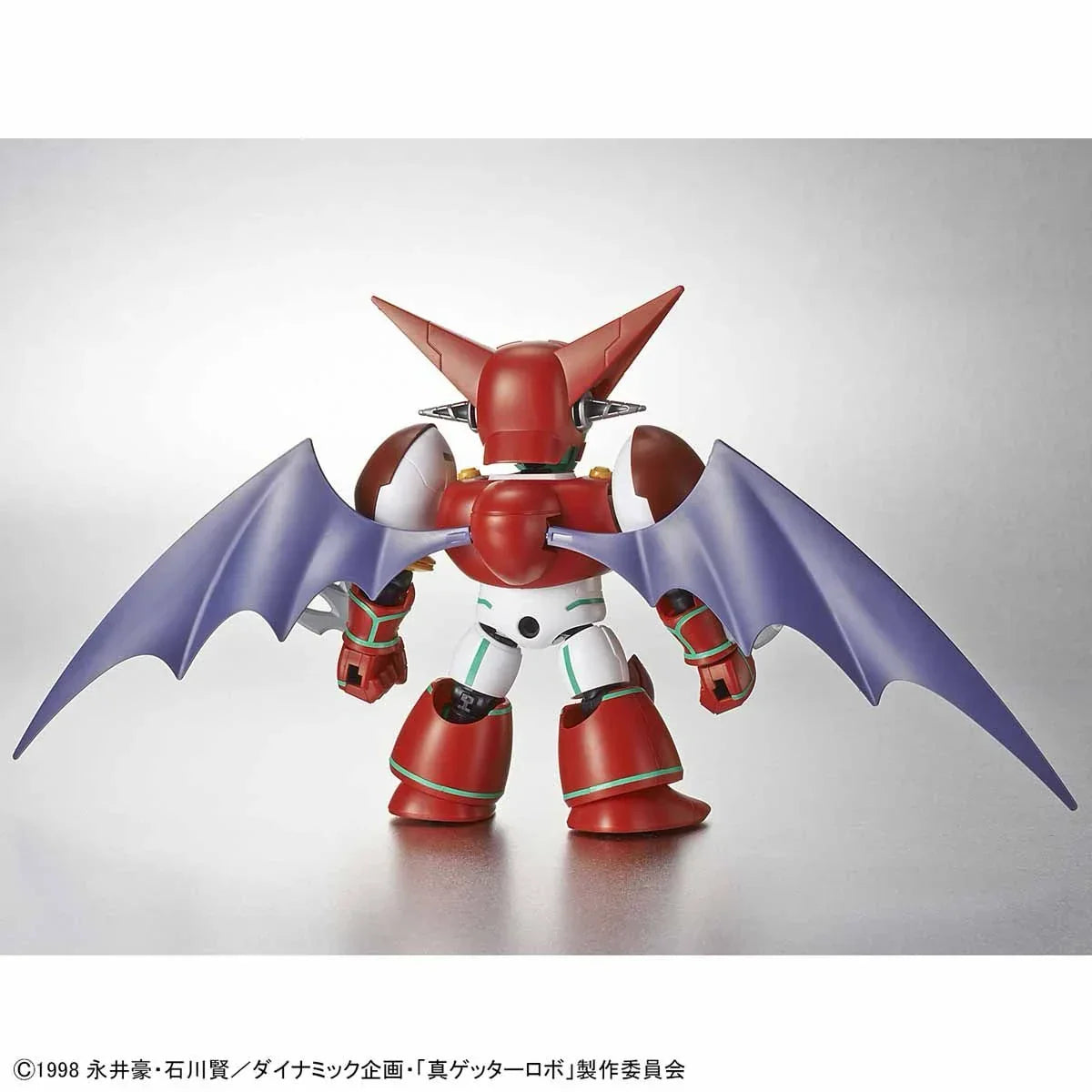 Bandai SD Gundam Cross Silhouette: Shin Getter - Kidultverse