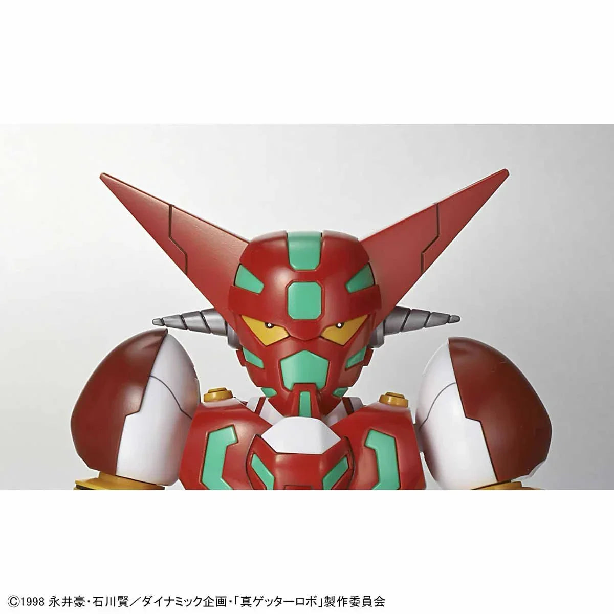 Bandai SD Gundam Cross Silhouette: Shin Getter - Kidultverse