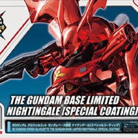 Bandai SD Gundam Cross Silhouette: The Gundam Base Limited Nightingale [Special Coating] - Kidultverse