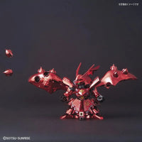 Bandai SD Gundam Cross Silhouette: The Gundam Base Limited Nightingale [Special Coating] - Kidultverse