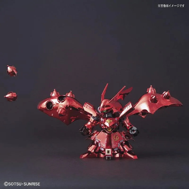 Bandai SD Gundam Cross Silhouette: The Gundam Base Limited Nightingale [Special Coating] - Kidultverse