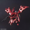 Bandai SD Gundam Cross Silhouette: The Gundam Base Limited Nightingale [Special Coating] - Kidultverse