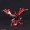 Bandai SD Gundam Cross Silhouette: The Gundam Base Limited Nightingale [Special Coating] - Kidultverse