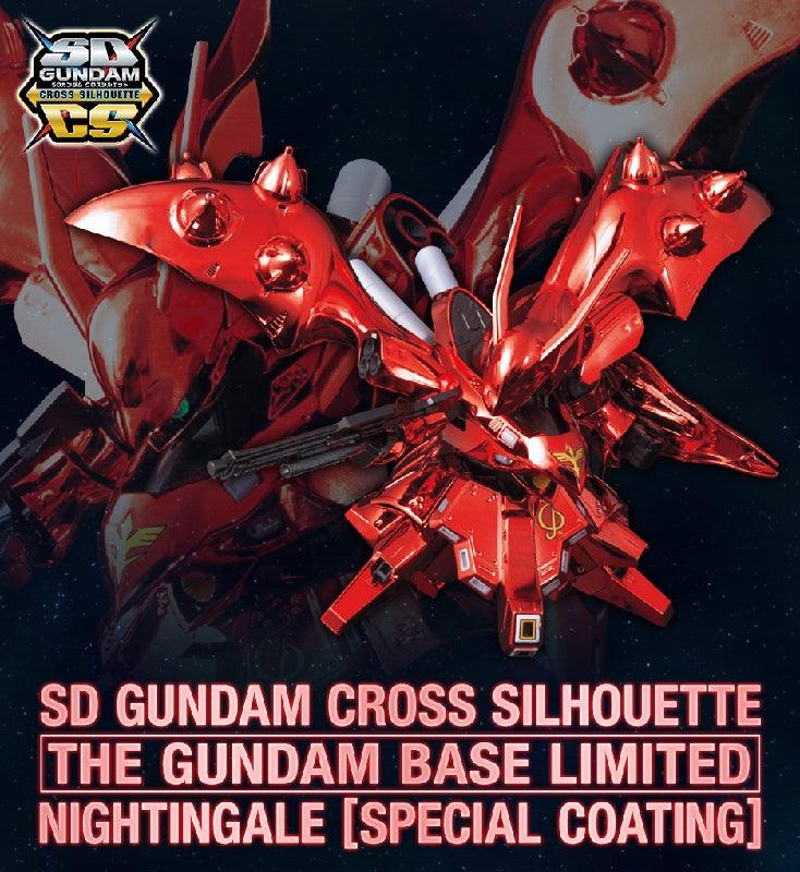 Bandai SD Gundam Cross Silhouette: The Gundam Base Limited Nightingale [Special Coating] - Kidultverse